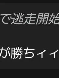 SilentEpoch3028의 戦国BASARA×銀魂  クロスオーバー