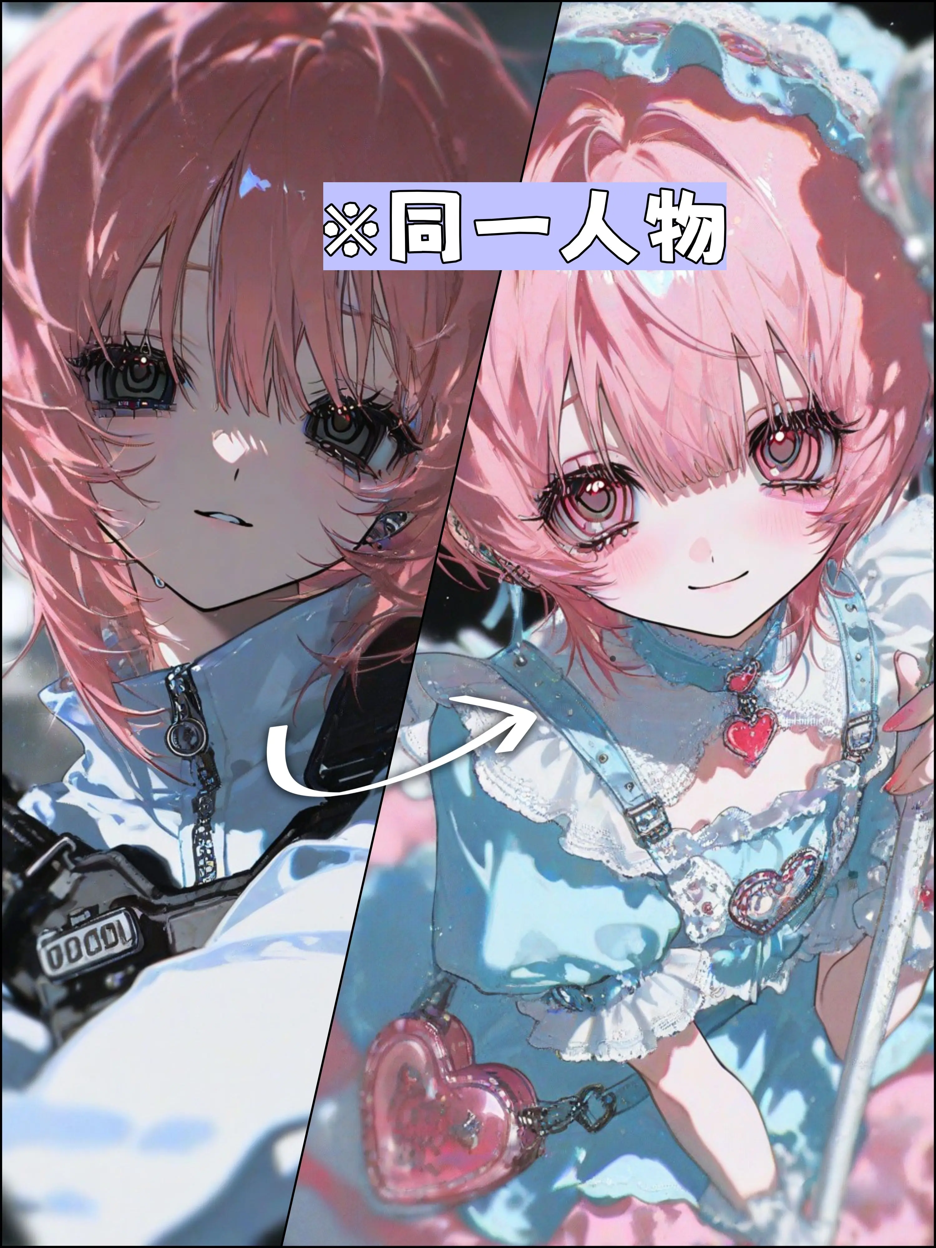 Mumu_0009의 冷淡な警察官の副業は…