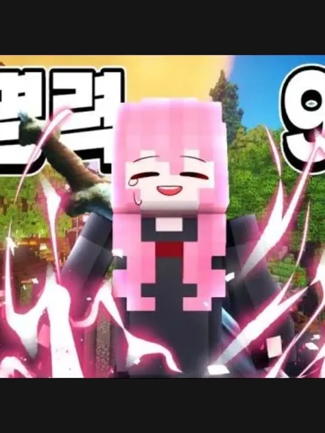 RapierBowl8595의 달이 주술회전인데 여우와 늑대덕에폭주