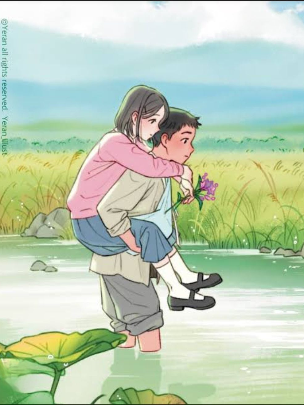 소나기 대표 이미지