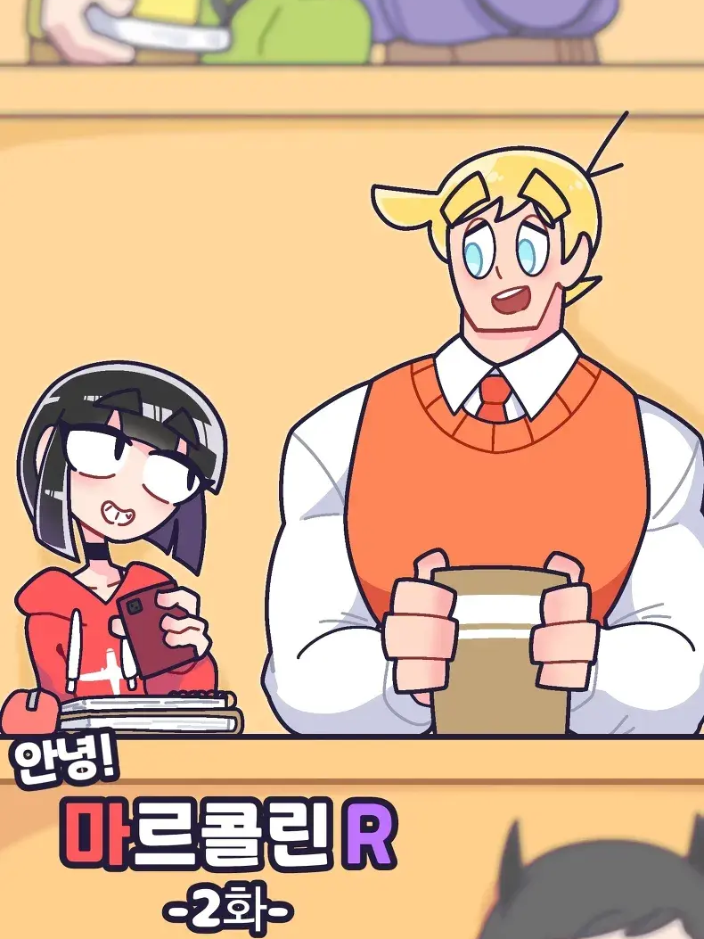 안녕? 마르콜린? (원작자:코잣추) 대표 이미지