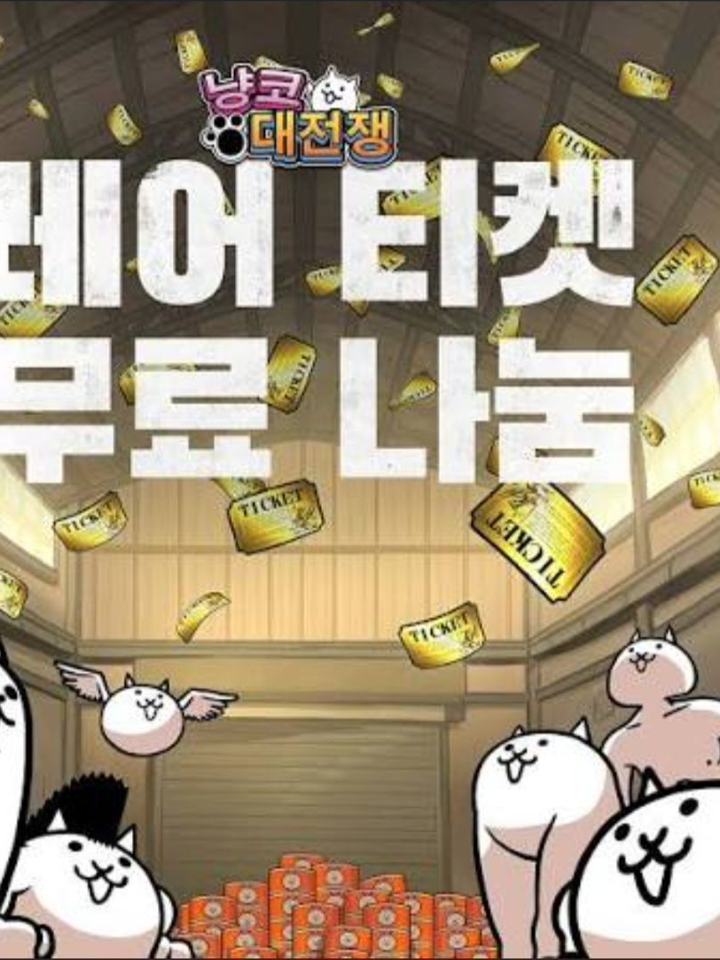 블루아이즈 숙소 대표 이미지