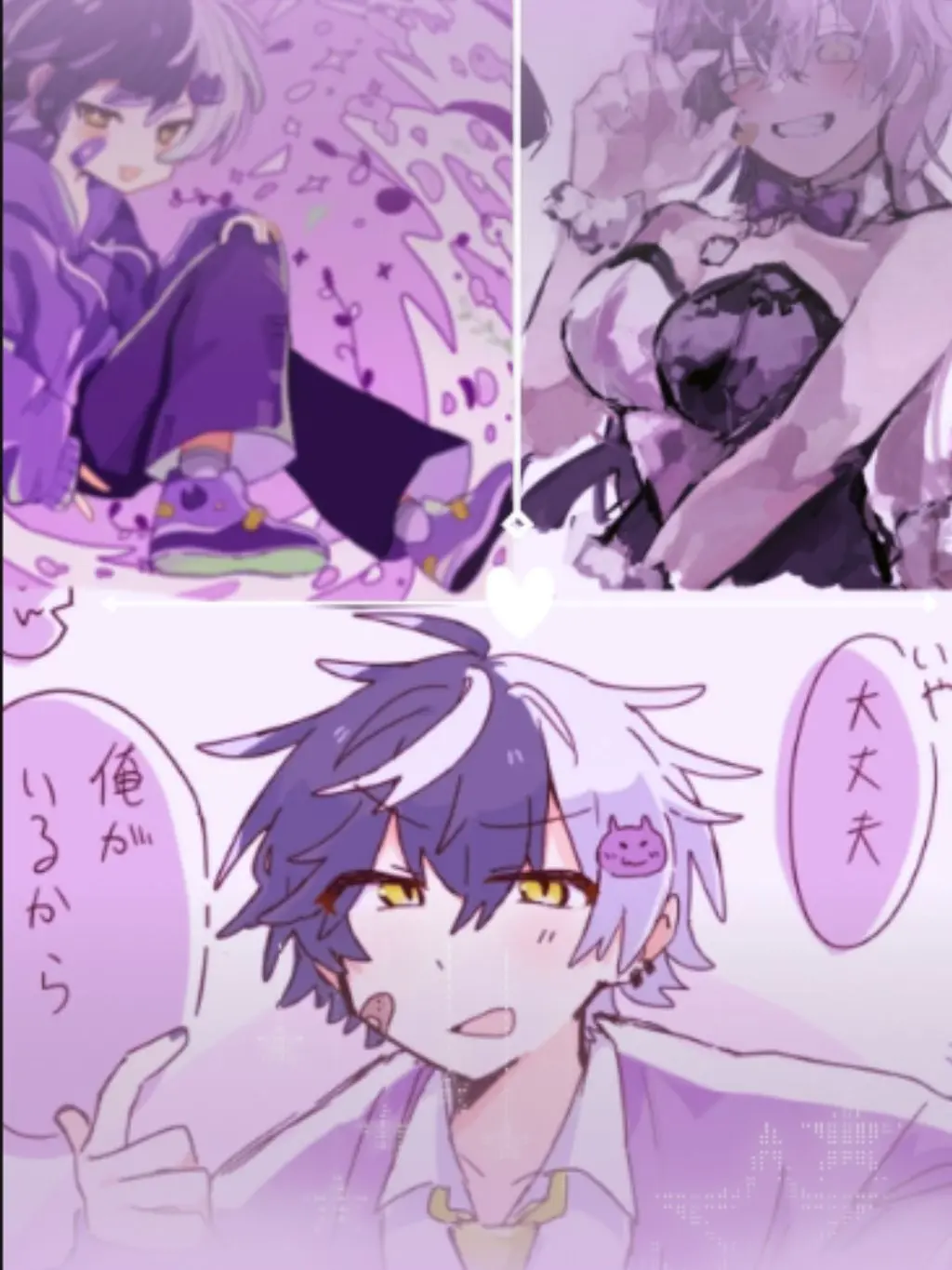 Mazesyama.의 裙 に ない ﾓﾉ を 。