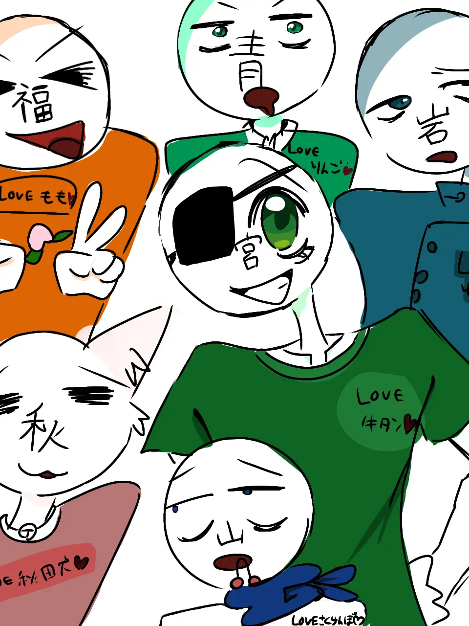 monkey_keegan의 東北六県シェアハ