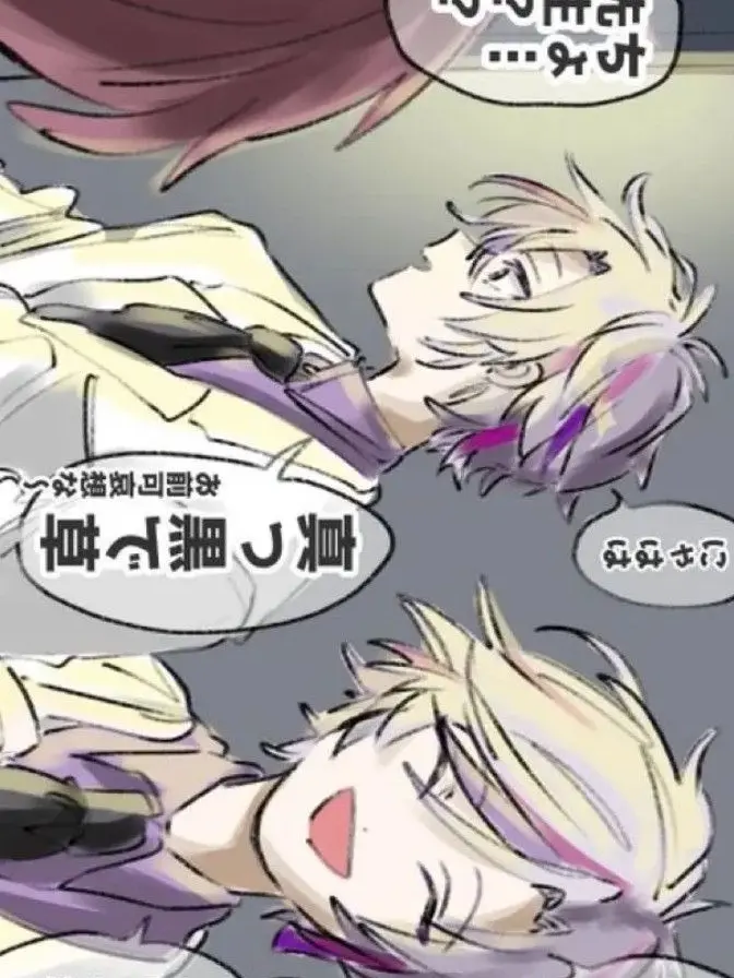 goo2434의 病院先生の不破君