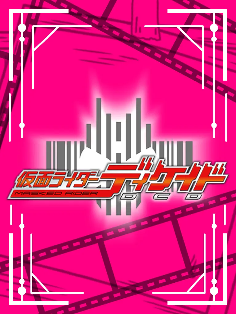 LivelyViper3676의 なんか自分達のミニキャラが来た。