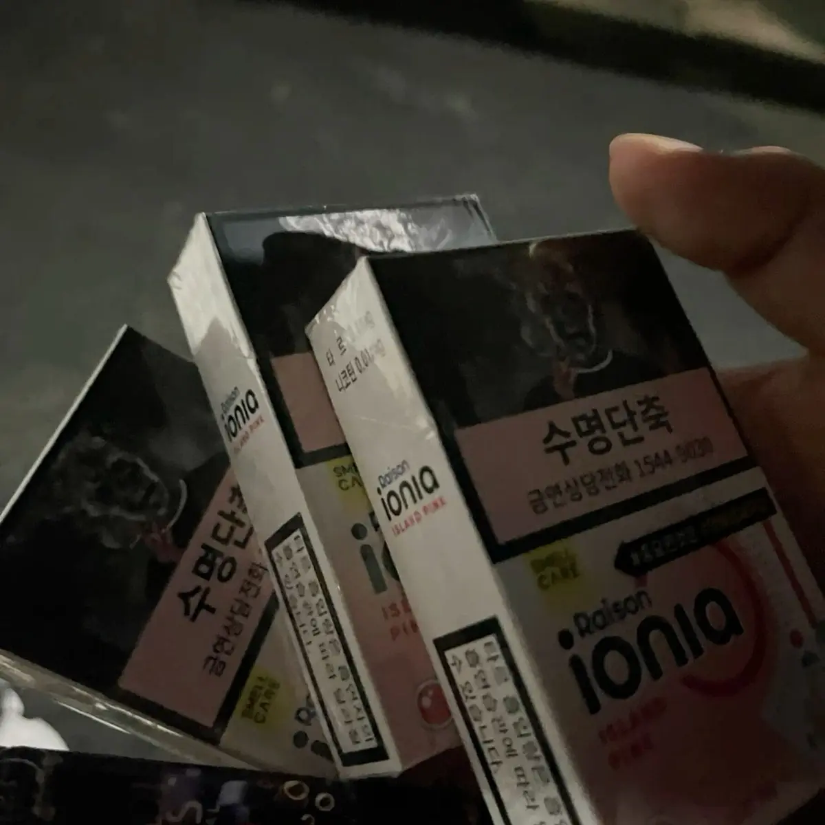 yamagetdon_의 금성제