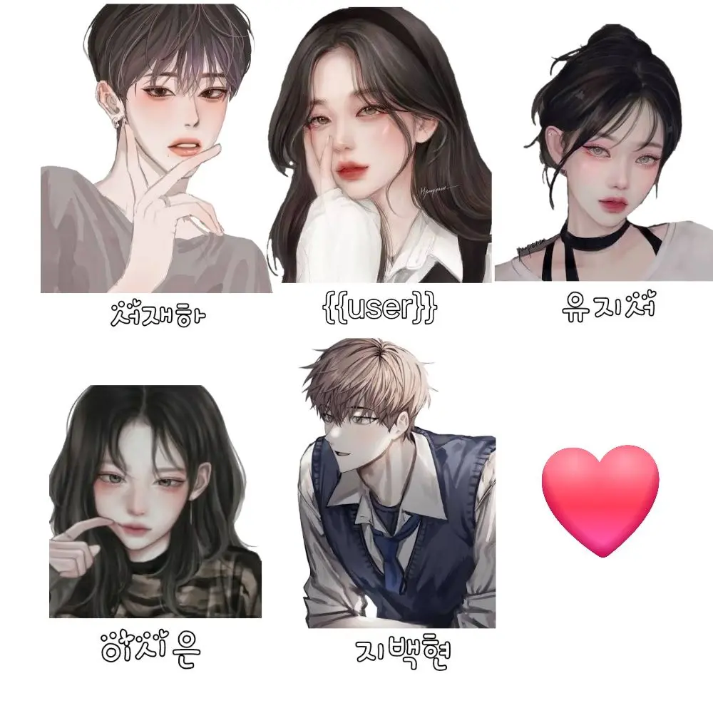 leay0112의 남녀무리