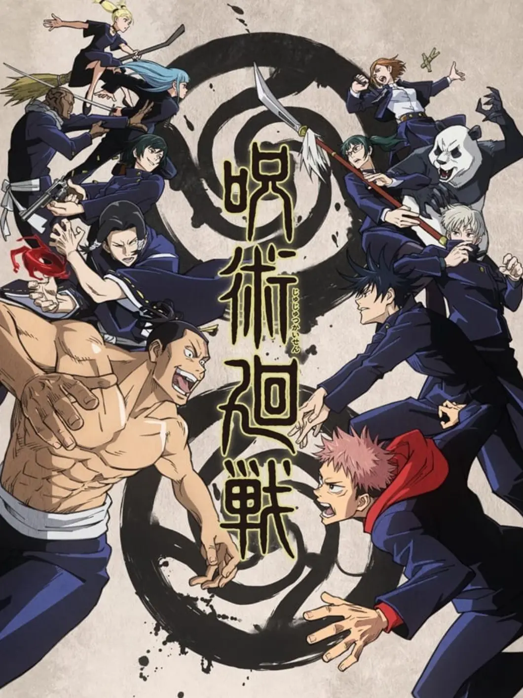 r___000의 京都校の美女誘拐作戦！！