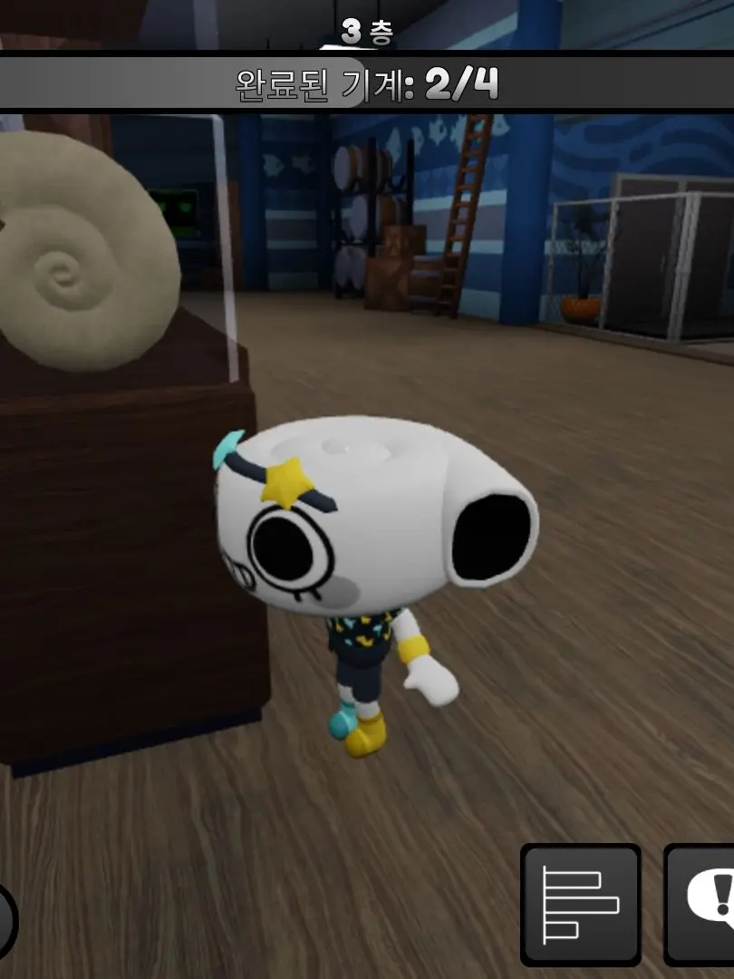 HiShelly의 '꼬마야, 어디가니?'