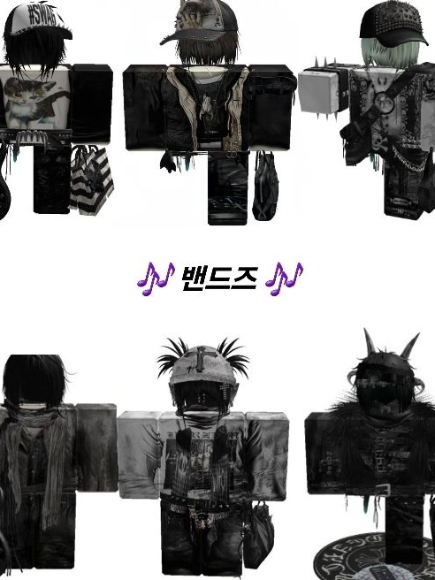 밴드즈🎶 대표 이미지