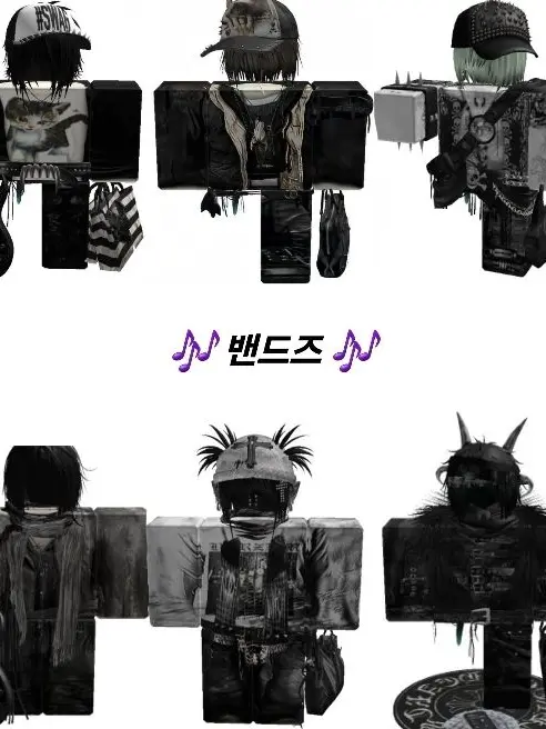 FakeStage7850의 노이즈 💣