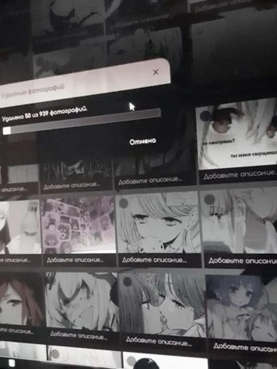 overdose.의 社不の集まり