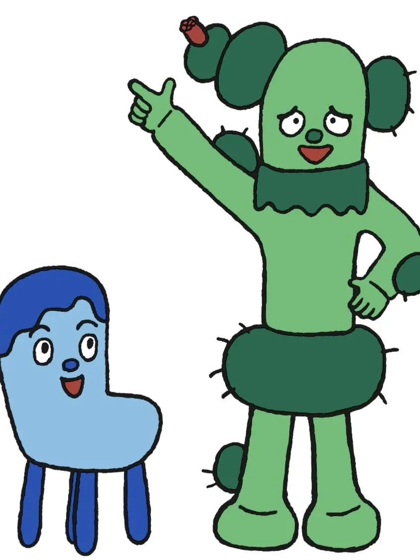 CalmLlama6584의 みいつけた！