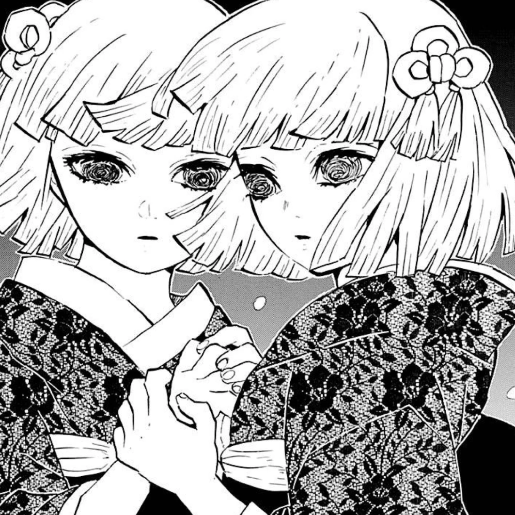 귀멸의 칼날 - 주들