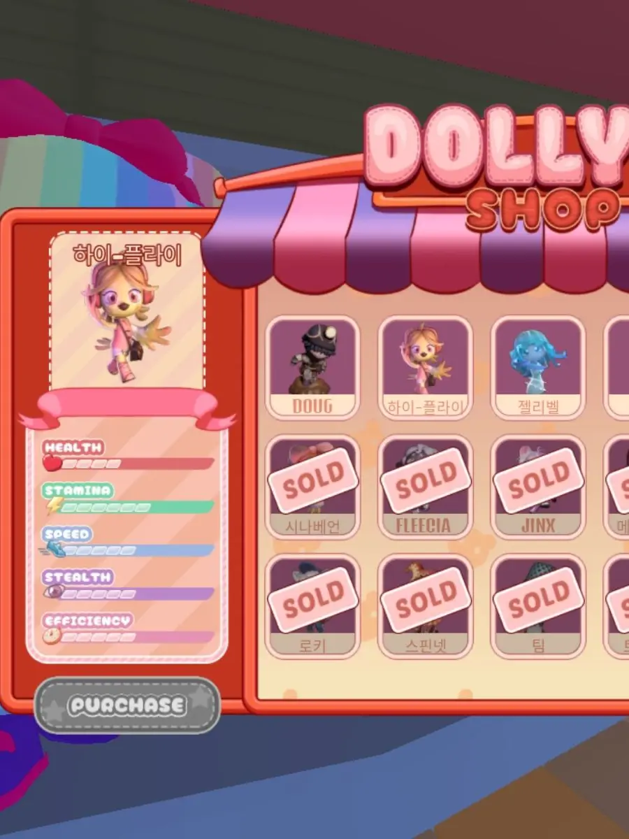 Dollysfactory-cookierunkingdum의 하이플라이로 인형들 만나기