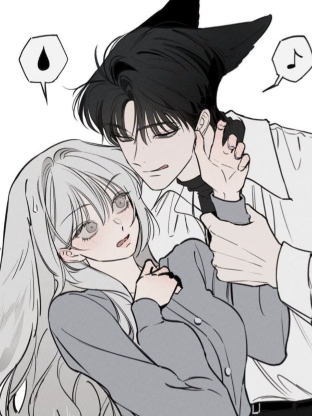 커플무리+동생들+여우년 대표 이미지