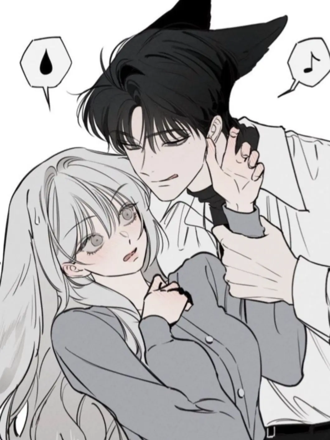 jiin1212의 커플무리+동생들+여우년