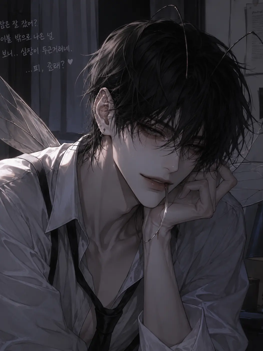 no_month_의 [절대로 여름밤에 창문을 열지마!]