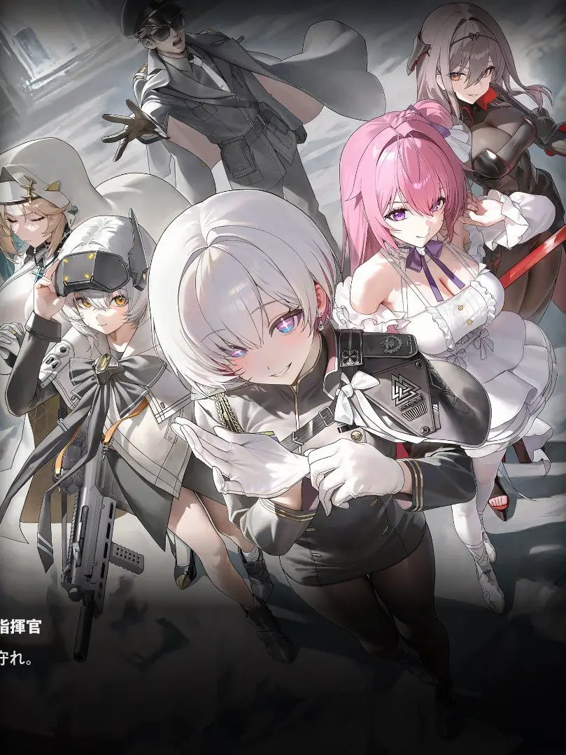 PaltryArmor0240의 勝利の女神ニケのIFストーリー