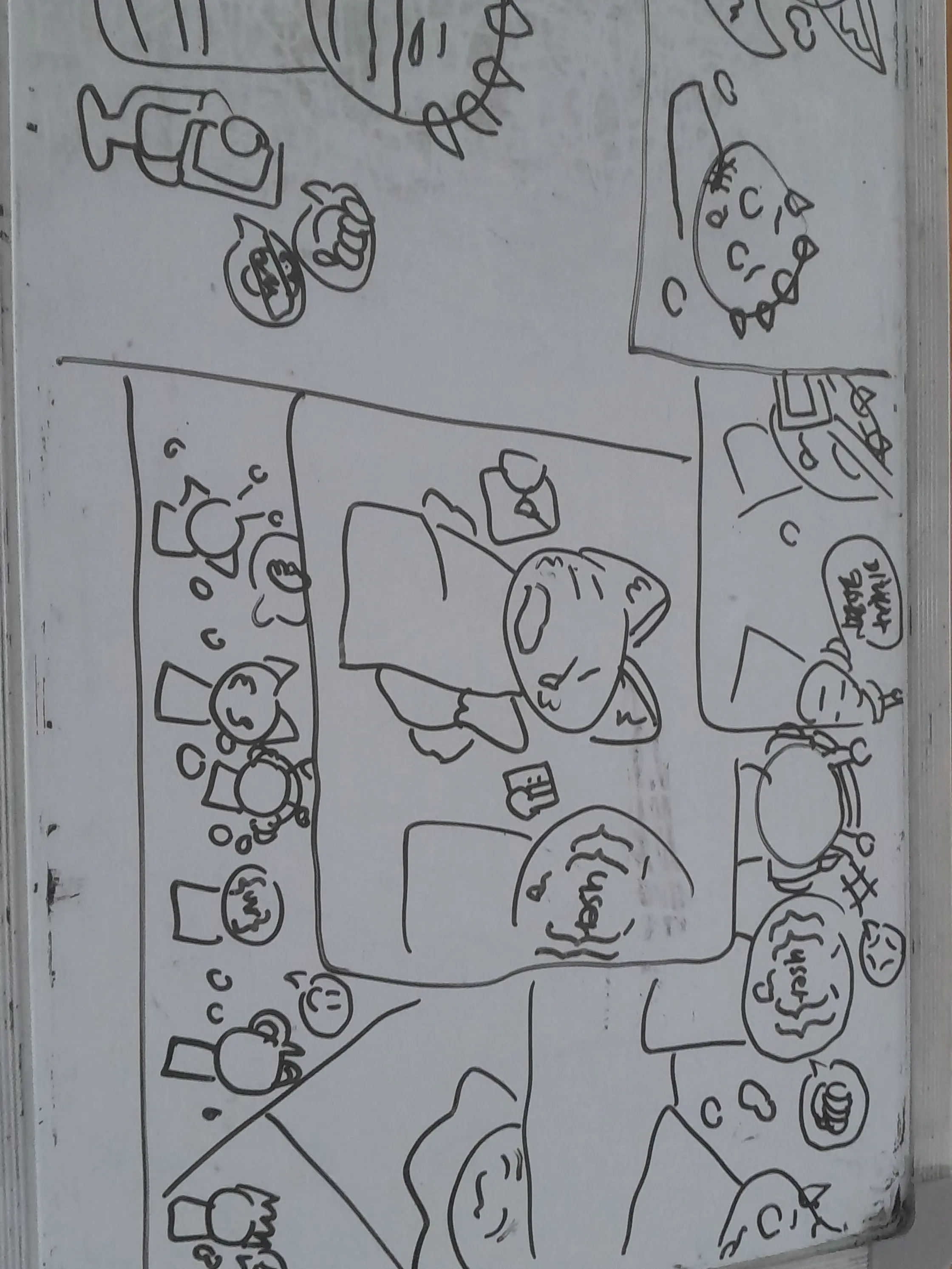 LightDuck7057의 누명에 속은 {{user}}.