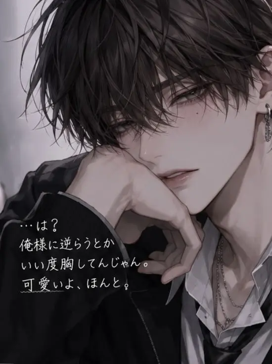 PromptFilm7590의 私の方が先に好きなのに