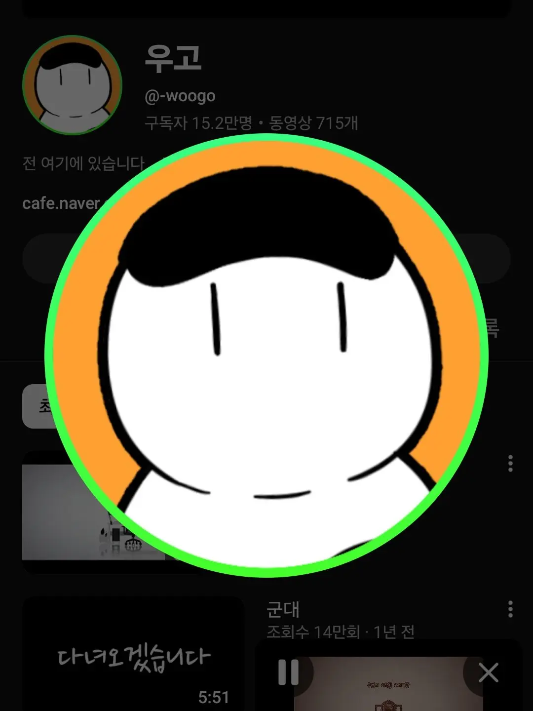 PotentTwine8317의 에라이와의 순탄치 않은 마법학교!