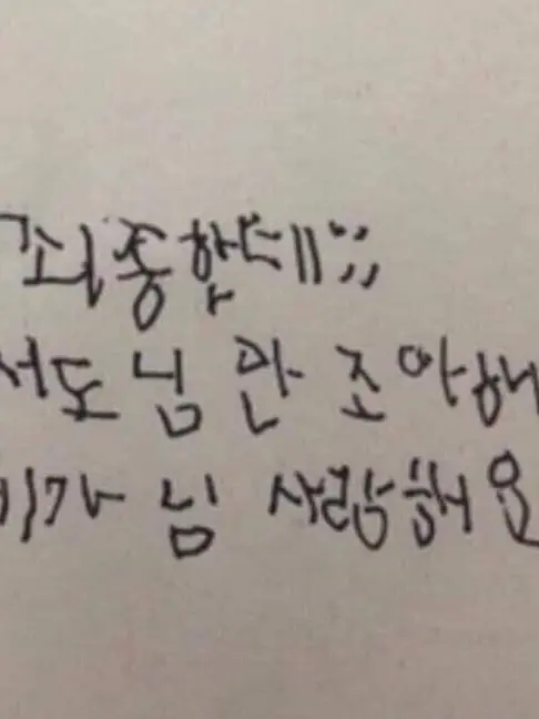 dpd_dpd의 오늘은 누구 차례?