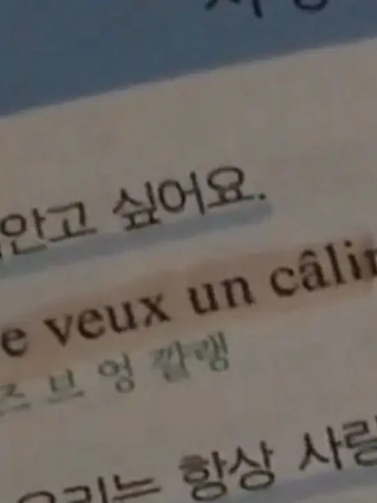 only_mine의 16