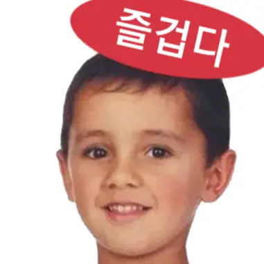 BB_yipeee의 ❤️‍🩹