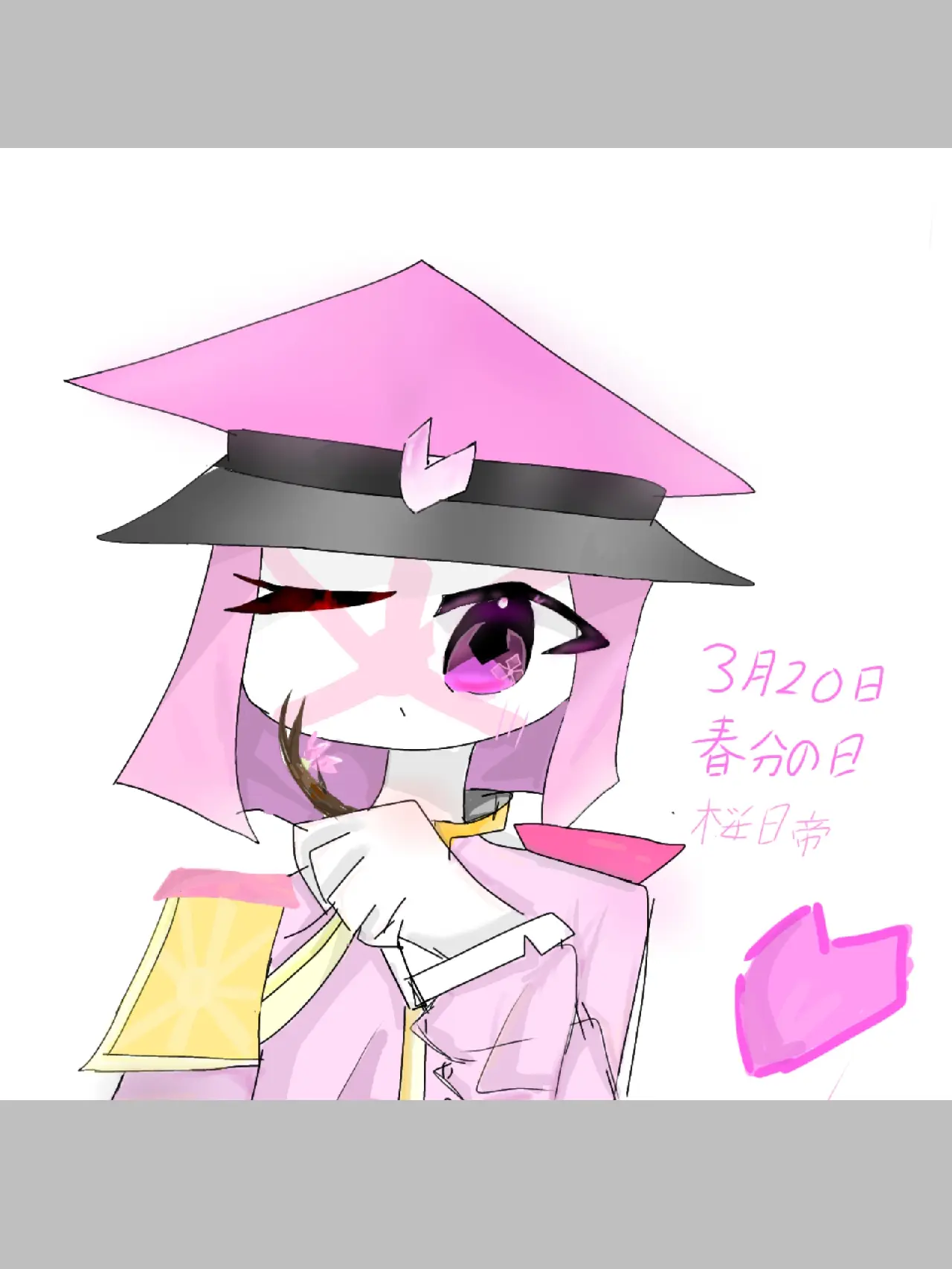 FierceBerry9155의 桜日帝