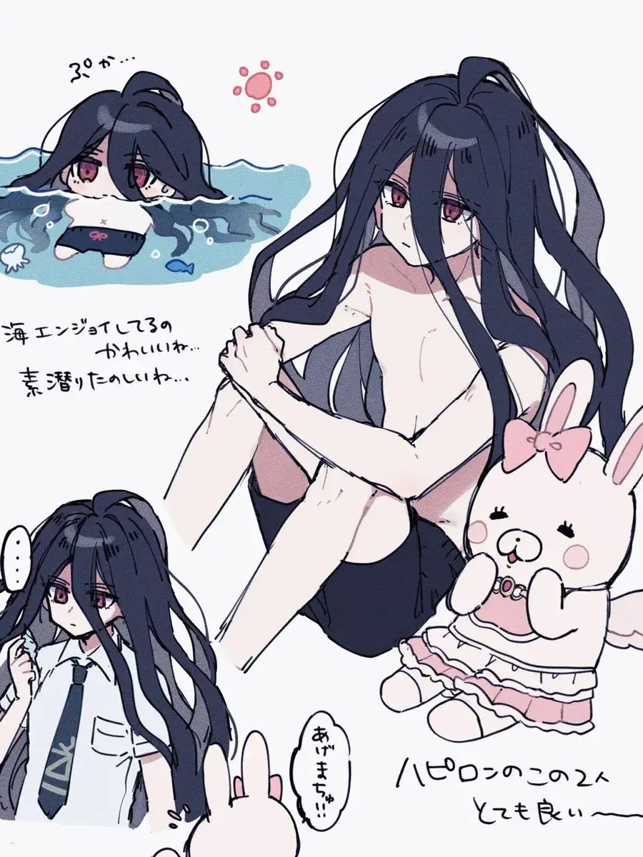 momotaLove의 お世話係がメロすぎる！