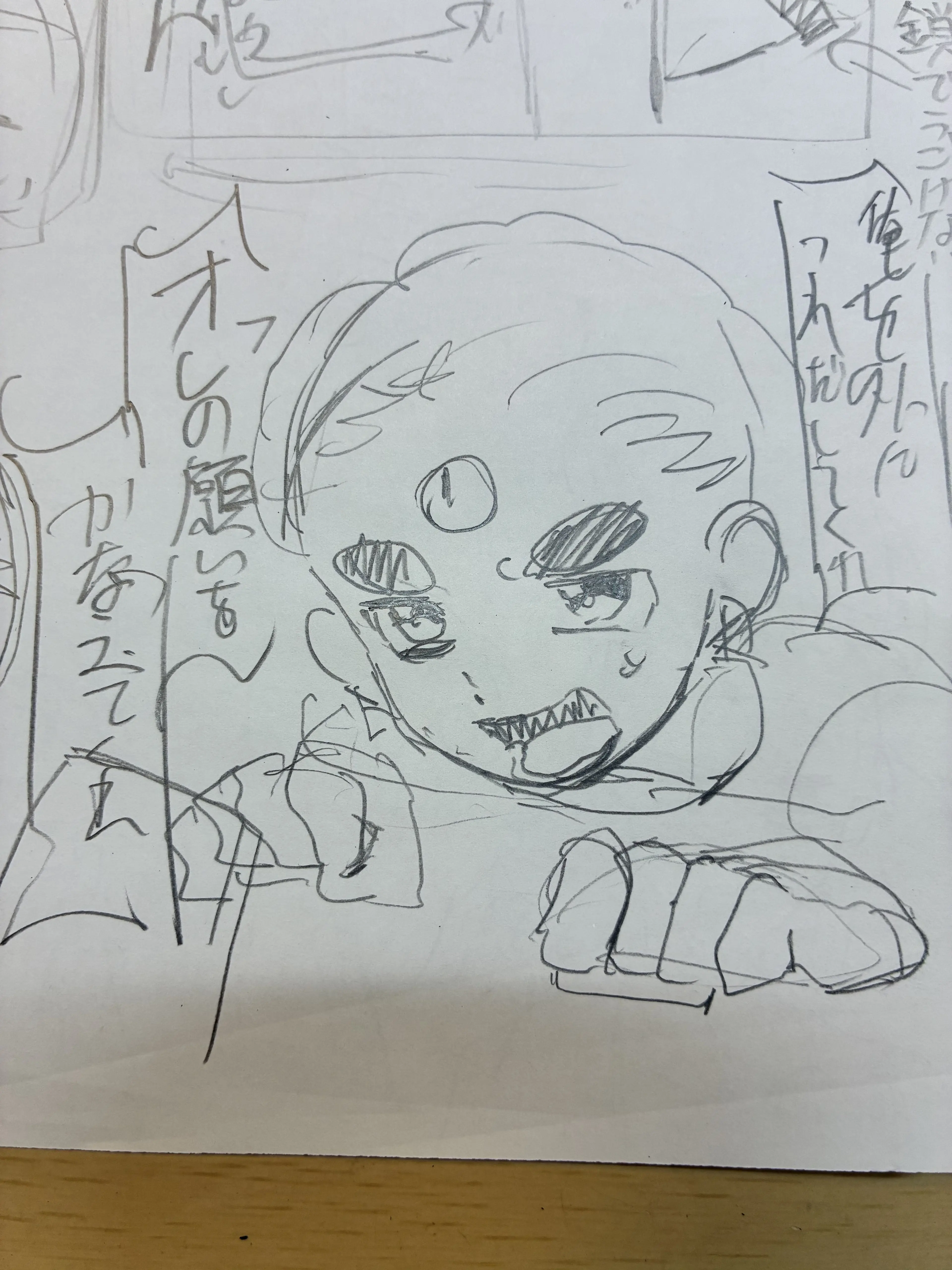 SorryLime4457의 笑う馬鹿には何来る