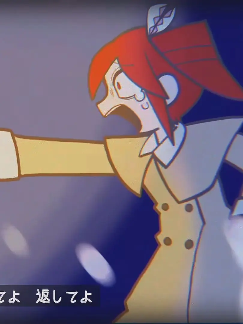 KinoKa의 [No] 되돌려줘, 되돌려줘.