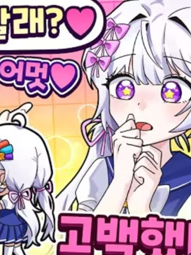 아픈 유기..🤒 +🦊 대표 이미지