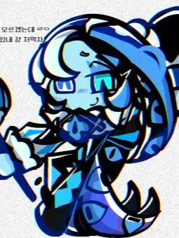 Balloo의 왕에게 대드는 싸가지 없는 새끼