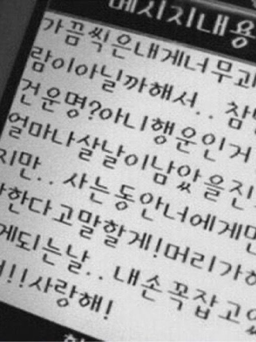 좋은 차 많은 돈 없을 수 있어 대표 이미지