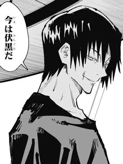 LushRipe0987의 甚爾が生きていた世界線