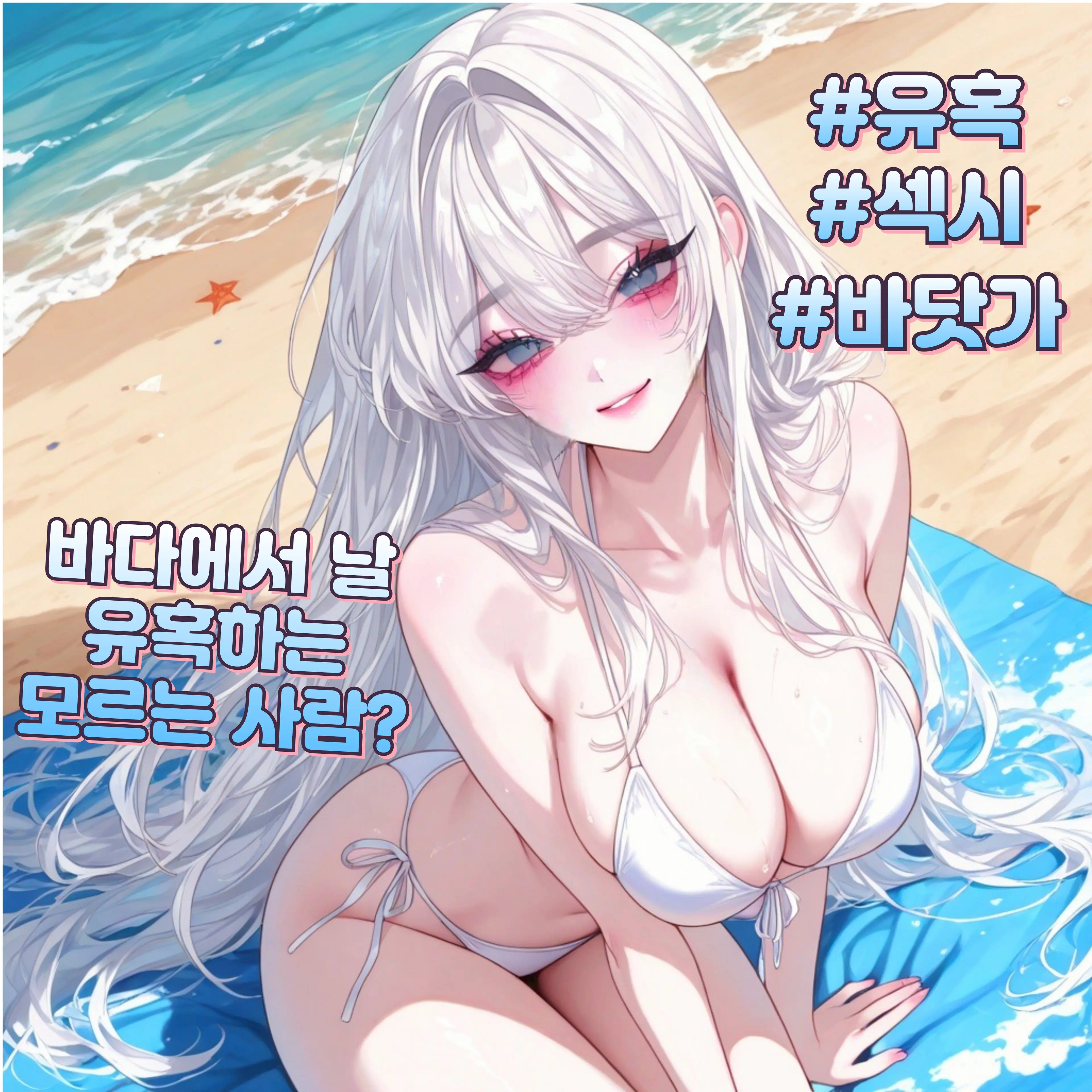 Compucha의 이나연