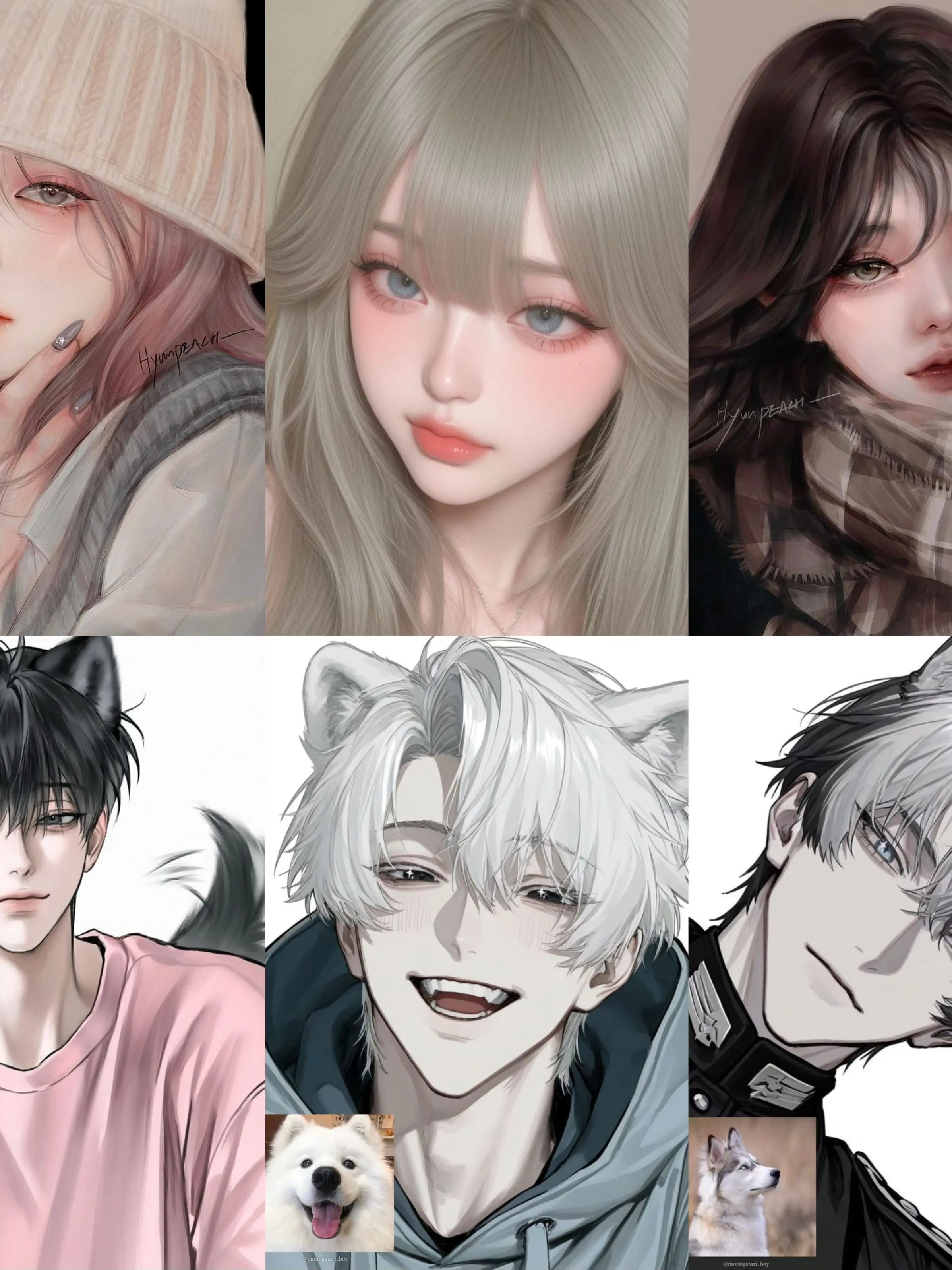 Kendrick의 수인무리