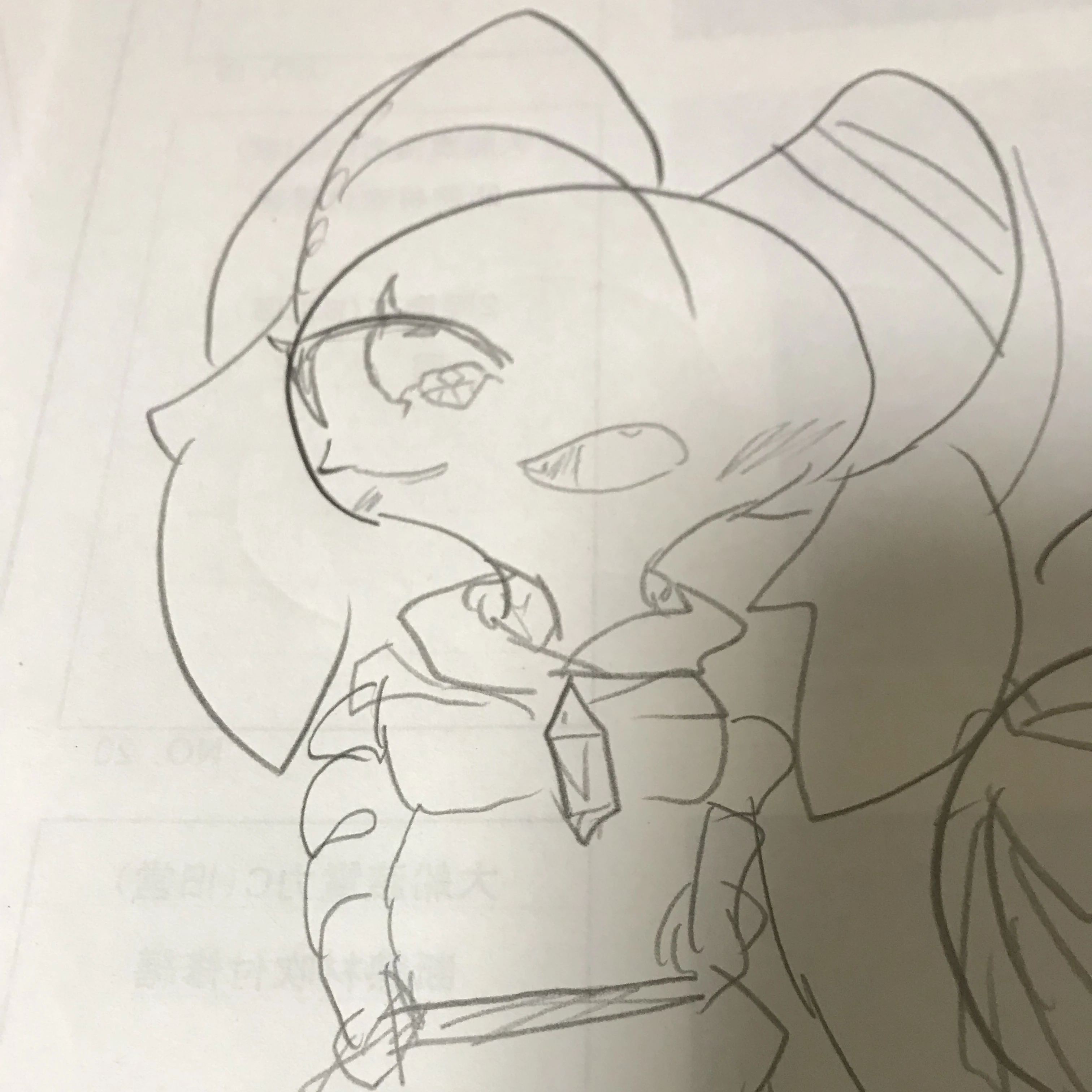 スラ様へ！