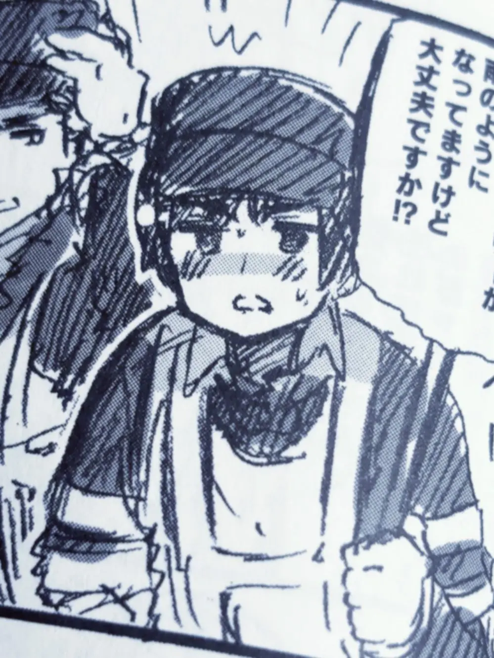 69maydenky의 きっとあなたしか受信できないの‼️