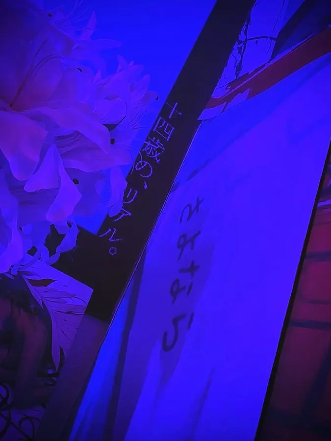 FakeAkita2830의 シアワセの四文字なんてなかった───。