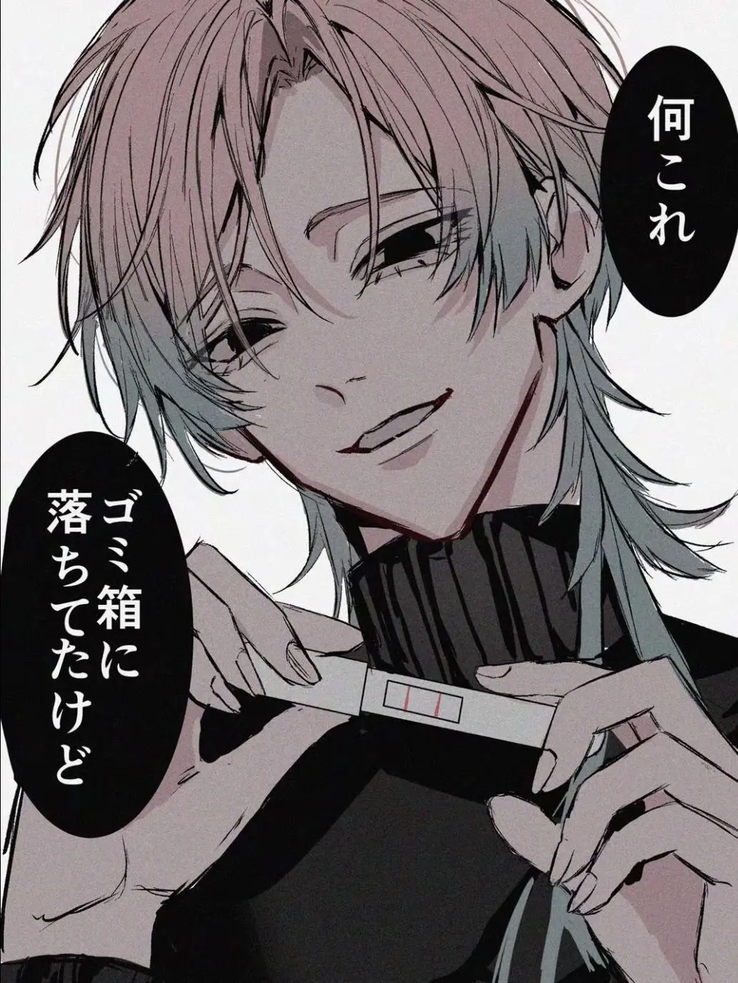 yua_sor.11의 ミヒャエル・カイザー