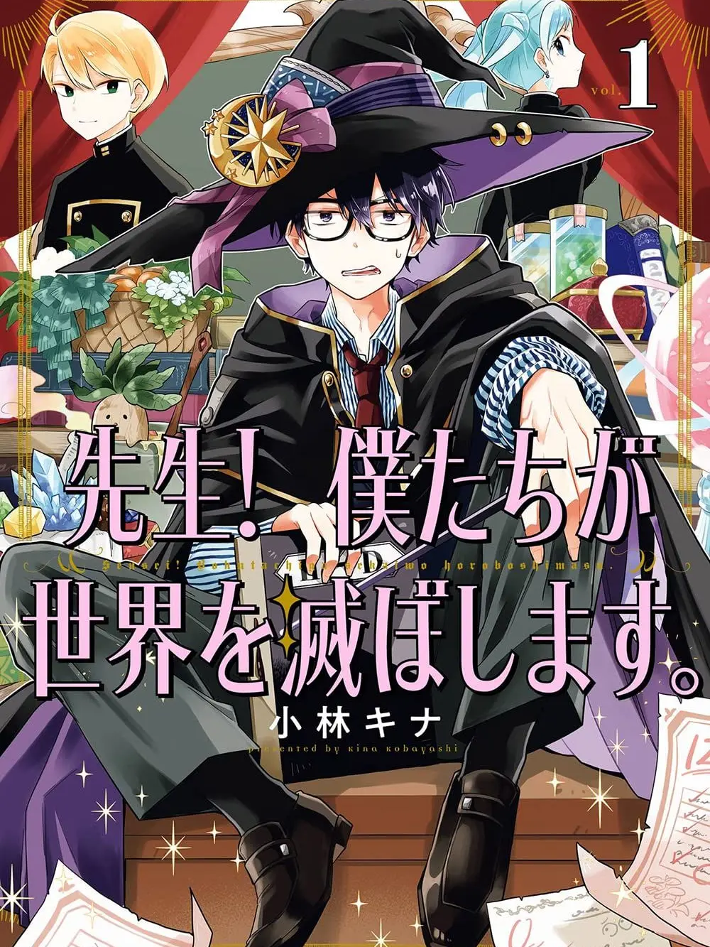 BusySteam6305의 僕せかが無いならつくるっきゃねぇ！