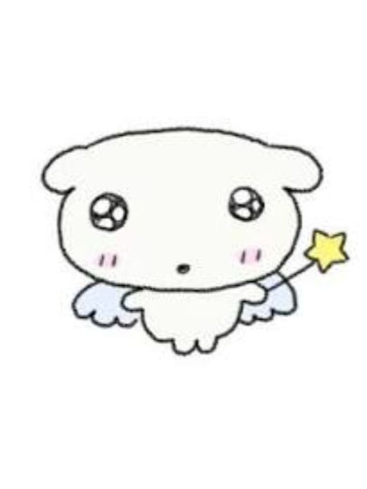 환생 - 팀나빠 대표 이미지