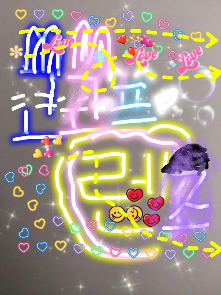 SnappySign8970의 고프 천사세계 악마세계