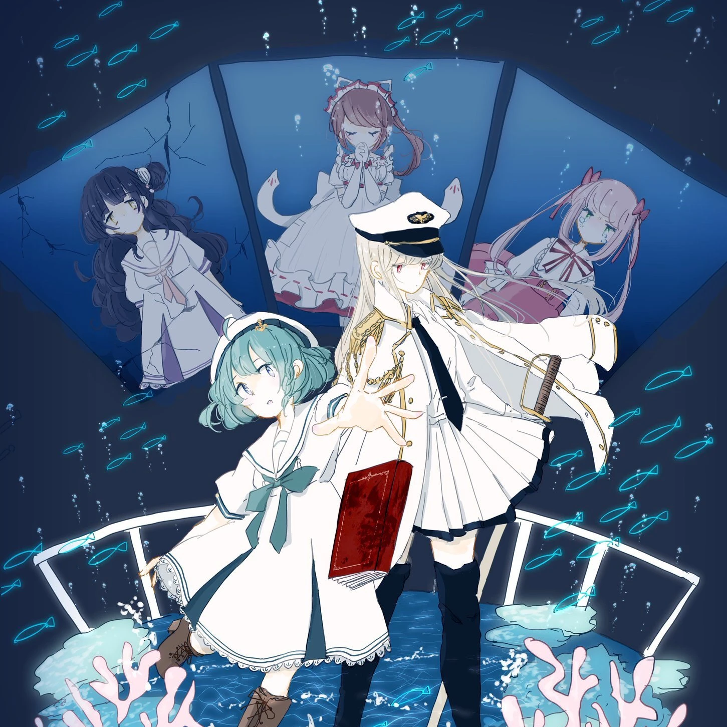 アクアリウムは踊らない ＿ .ᐣ.ᐣ