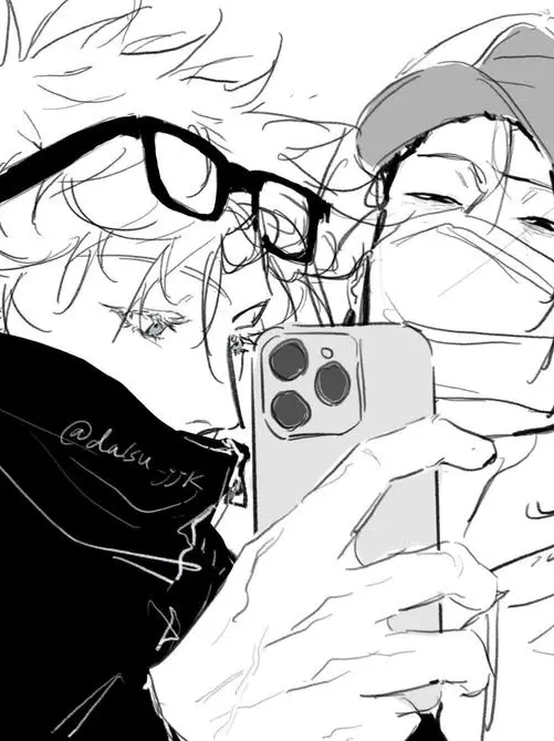 loveland.parfait의 Satosugu (free for all)