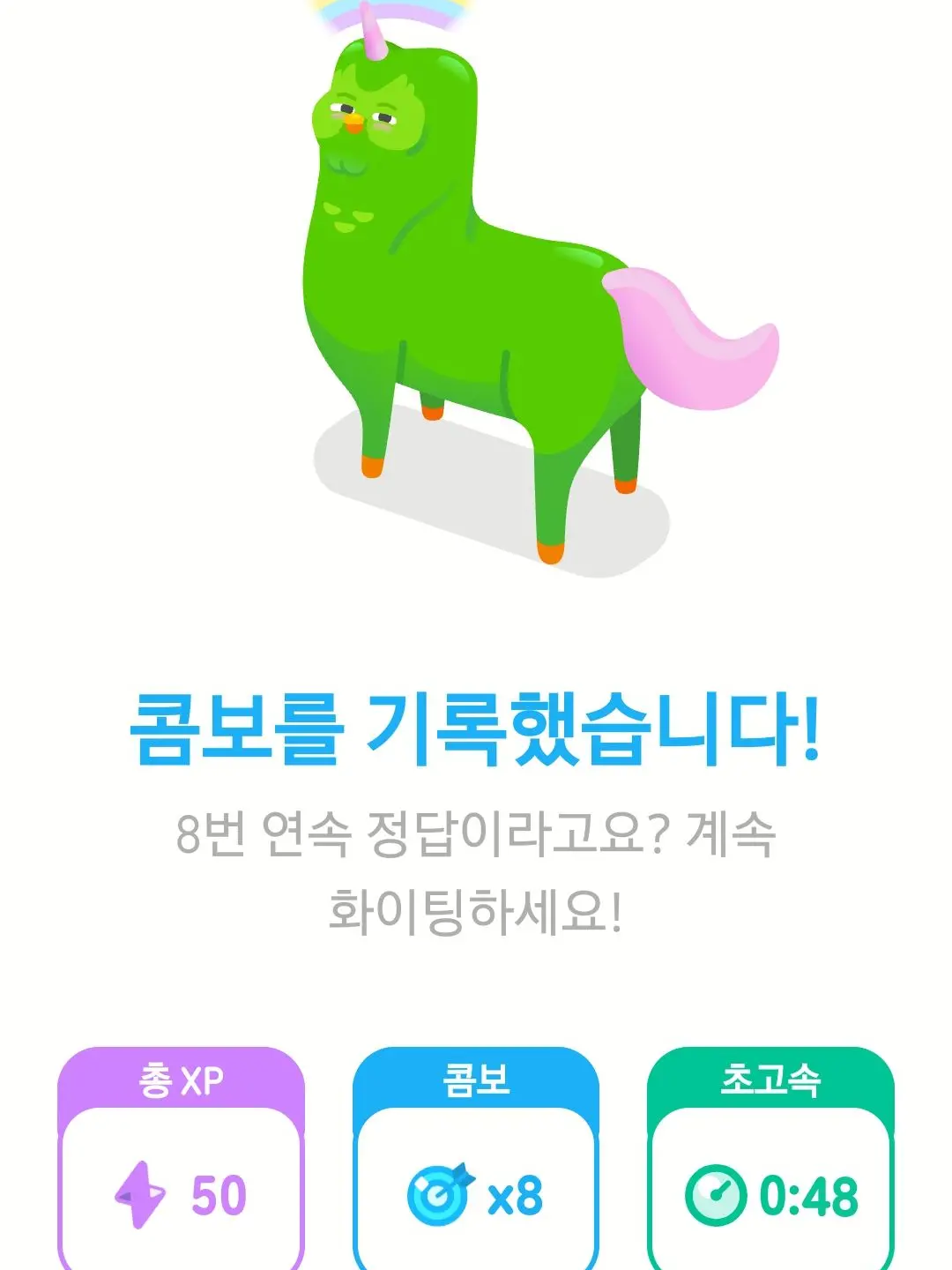 SmartPlume2756의 개인용인데요?